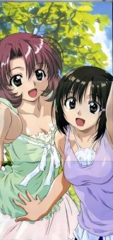 BUY NEW onegai twins - 57830 Premium Anime Print Poster